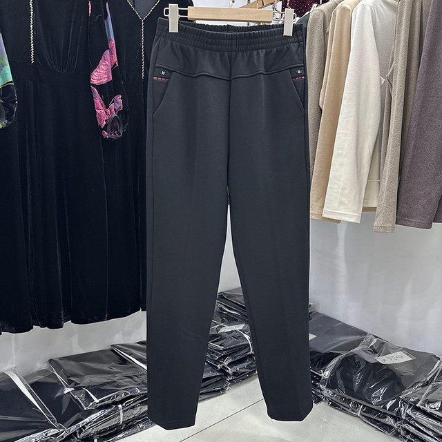 Middle-aged and elderly women's 2024 winter new style mother high waist elastic and warm straight-tube grandma comfortable new