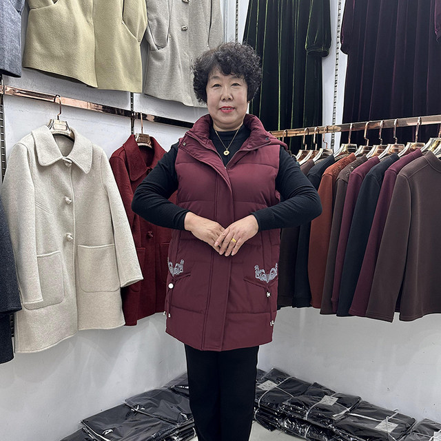 
Fat Mom Winter Down Jacket Vest Jacket Mid-Length Extra Fat 200 Jin [Jin equals 0.5 kg] Vest and Waistcoat for the Elderly