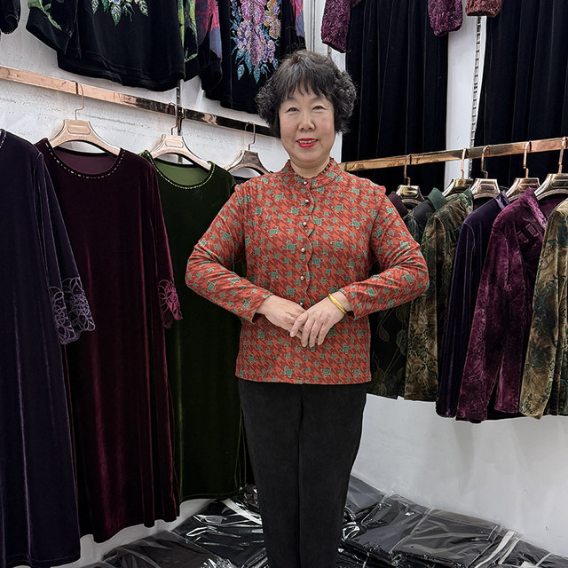 New stand-up collar houndstooth long-sleeved thin velvet shirt for middle-aged and elderly women's pullover inner wear for mothers in their 50s