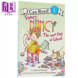 nancy绘本-新人首单立减十元-2022年10月|淘宝海外