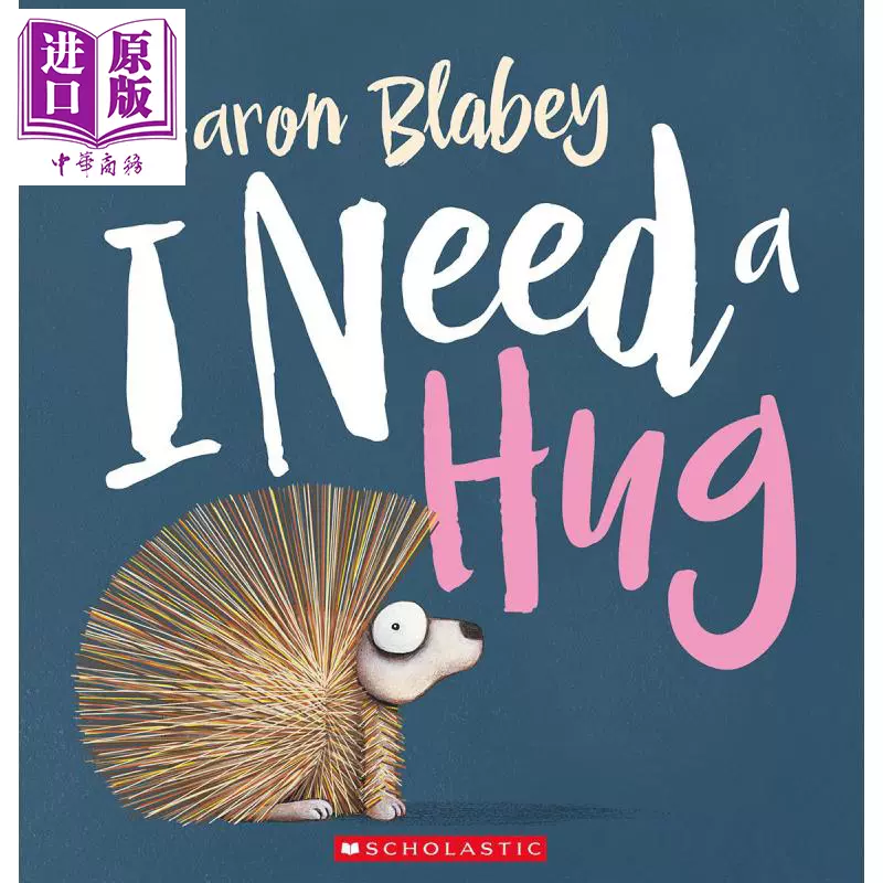 拥抱cd 新人首单立减十元 21年11月 淘宝海外