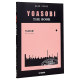 YOASOBI THE BOOK Music score running at night Ultramarine Epilogue Encore Original Japanese YOASOBI THE BOOK