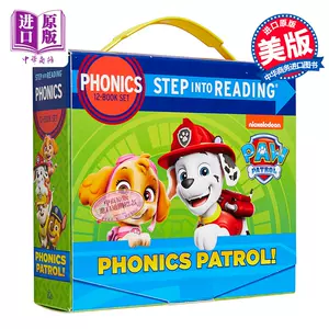 pawpatrol - Top 500件pawpatrol - 2023年12月更新- Taobao