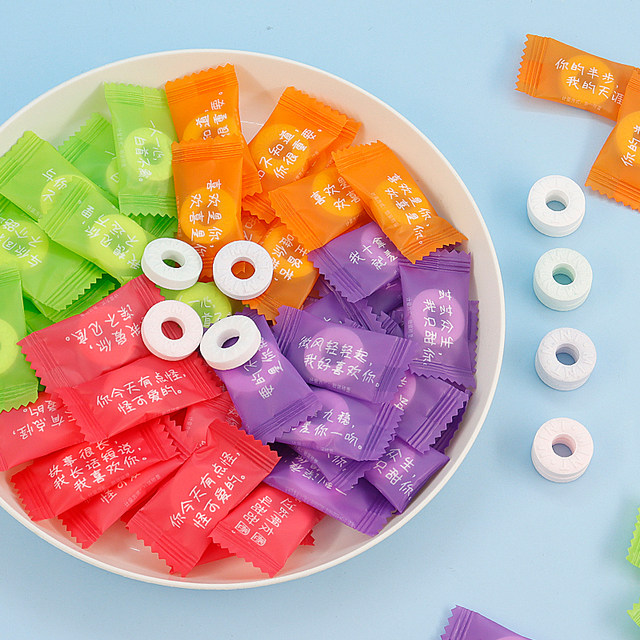 Internet celebrity floral sugar-free mint candies, powerful and refreshing, couple's words to clear the mouth in bulk, hot pot restaurant's same style hospitality candy