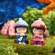 Micro landscape sweater wishing couple boy and girl doll figure blind box decoration accessories car desktop small ornaments