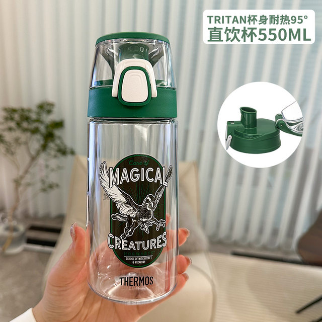 Thermosexuality direct drinking cup for men and women in summer, adult sports, large capacity, students, children's straw cup, camping series water cup