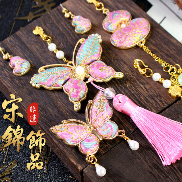 Intangible cultural heritage handmade Songjin Diy material bag hairpin butterfly gourd pendant earring brooch bottom support Dragon Boat Festival gift