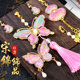 Intangible cultural heritage handmade Songjin Diy material bag hairpin butterfly gourd pendant earring brooch bottom support Dragon Boat Festival gift
