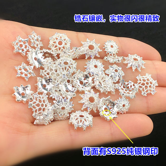 s925 sterling silver silver snowflake zircon flower holder spacer crystal bracelet braid braid necklace DIY accessories