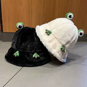 青蛙帽子 新人首单立减十元 22年11月 淘宝海外