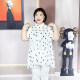 Tianjiao Yishengshui Summer New Polka Dot Shirt Women's Loose Large Size Medium-Length Shirt Short Sleeve Shirt 23222