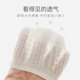 Nemobaby summer baby floor socks mesh breathable baby toddler anti-slip thin boat socks for men and girls cotton socks