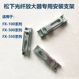 fxc2   Top 件fxc2   年月更新  Taobao