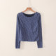2024 autumn new women's clothing sweet pullover short round neck striped slim long-sleeved sweater to look slim