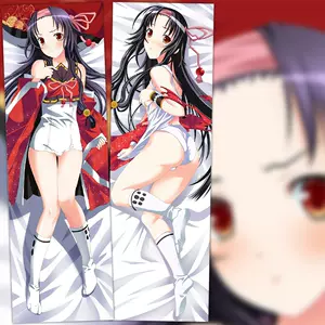 武士真田 新人首单立减十元 22年4月 淘宝海外