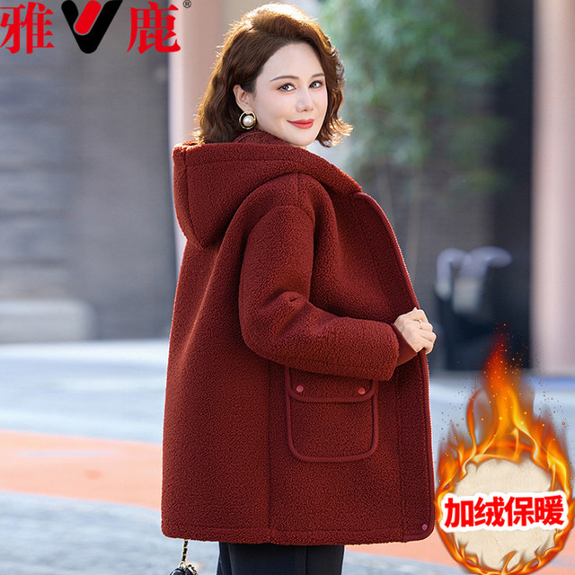 Yalu Mama's foreign-style winter clothing granular velvet warm jacket new style thickened velvet mid-length cotton coat for middle-aged and elderly women