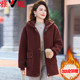 Yalu Mama's foreign-style winter clothing granular velvet warm jacket new style thickened velvet mid-length cotton coat for middle-aged and elderly women