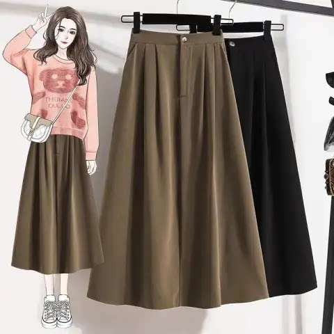 2024 large-size women's new Korean version mid-length pocket skirt high-waisted slim A-line suit large umbrella skirt
