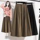 2024 large-size women's new Korean version mid-length pocket skirt high-waisted slim A-line suit large umbrella skirt
