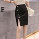 Retro high waist thin and simple button split -to -half skirt new autumn versatile hip skirt solid color slim skirt