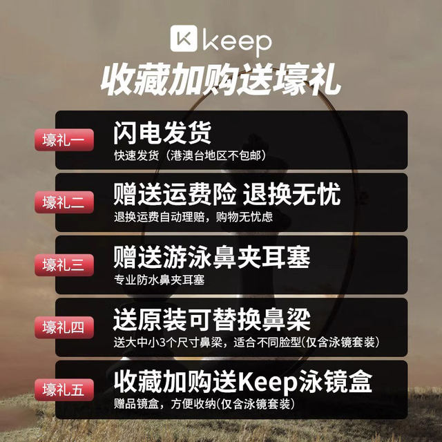 Keep swimming trunks men's loose anti-embarrassing boxer large size swimming trunks swimming goggles swimming cap three-piece set swimming equipment