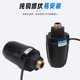 Universal intelligent self-priming pump pressure switch water pump sensor water flow adjustable controller booster pump accessories