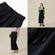XG Xue Ge Casual Straight Skirt Women's 2025 Spring New Black Slim Mid-Long Skirt XL103501A890
