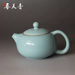 汝窑天青釉茶壶- Top 100件汝窑天青釉茶壶- 2023年11月更新- Taobao