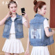 European station denim vest for women spring and summer large size Internet celebrity embroidered denim short jacket sleeveless waistcoat light-colored vest