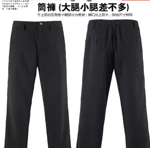 芹泽 新人首单立减十元 22年9月 淘宝海外