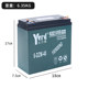 Battery 12v dry battery 40 amp 120an150an180an outdoor night market stall tricycle lead-acid battery