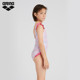 arena Arena 2025 new girls' amusement park comfortable, breathable, skin-friendly one-piece sleeveless triangle swimsuit
