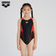 arena Arena children's swimsuit girls competitive one-piece high hip triangle swimsuit professional competition