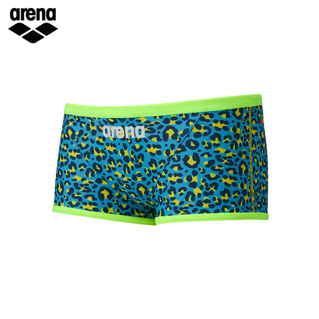 Xu Jiayu's same style arena men's fitness high-crotch boxer swimming trunks low-elastic professional competition swimsuit