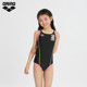 
arena Arena 2025 new product for girls with cute high elasticity and chlorine-resistant sports one-piece sleeveless triangle swimsuit