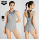 arenaAriana Paris Party Series One-piece Swimsuit Sleeveless Triangle Skirt Style Covering Flesh Slimming Spa Swimsuit