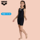 arena Arena children and teen girls swimsuit flat corner one-piece professional swimsuit breathable spa swimsuit