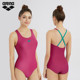 arena Arena 2025 new women's fitness fit one-piece sleeveless triangle swimsuit spa swimsuit
