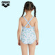 arena Arena Flower World Series Children's Girls Cute Sleeveless One-piece Triangle Comfortable Swimsuit