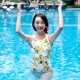 
arena Arena Youyun Series Printed Women's One-piece Sleeveless Triangle Shoulder Strap Swimsuit Special for Swimming Pool