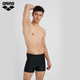 
arena 2025 new product for men's fitness height elasticity and adjustable lace-up corner swimming trunks for men