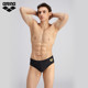 ARENA Ares men's fitness high chlorine anti -elastic package wrapped dark -line triangular swimming trunks
