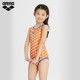 
arena 2025 new product for women's fitness and sports girls one-piece sleeveless triangle swimsuit special for swimming pool