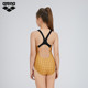 Arena Ares' 50th Anniversary Special Children and Girl Classic Orange LOGO Conjusite Triangle Swimsuit is comfortable