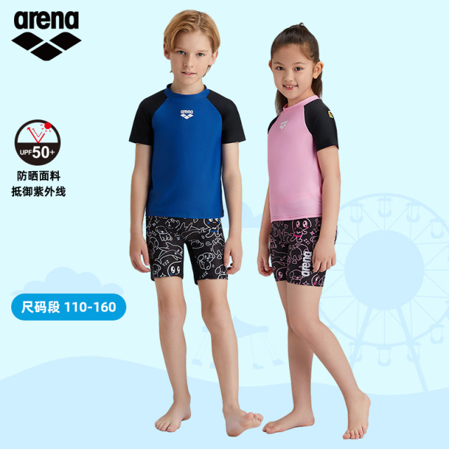 ARENA ARina Short -sleeved long -sleeved long -sleeved sunscreen and knee swimsuit Mid -boys, boys, girls, youth hot spring swimsuits