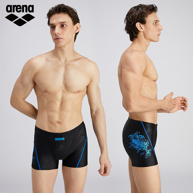 arena Arena Men's Youyun Koi Print High Elastic Anti-Chlorine Close-Under Low-Wait Box Swimming Bottom Body Box Swimming Bottom Men's Style