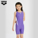 
arena 2025 new product for girls fitness fitting one-piece sleeveless flat corner swimsuit special for swimming pool