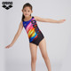 arena Arena one-piece sleeveless triangle swimsuit for teenagers and girls new big children's swimsuit for swimming pools
