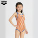 
arena 2025 new product for women's fitness and sports girls one-piece sleeveless triangle swimsuit special for swimming pool