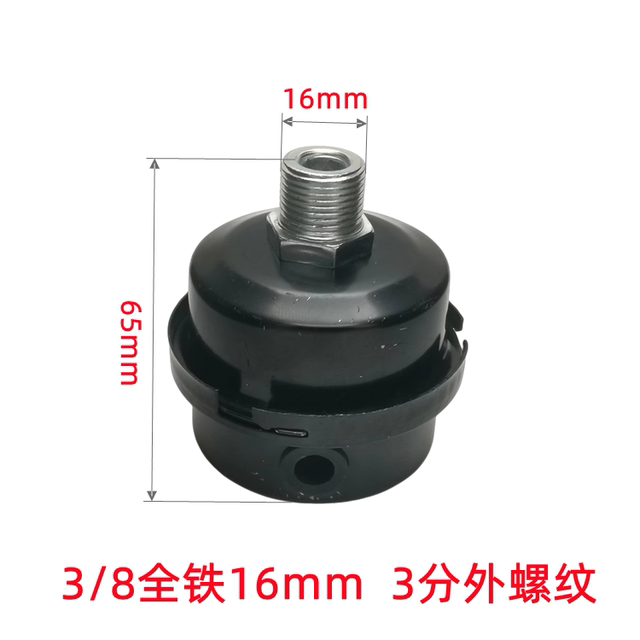 Silent oil-free air compressor filter element filter silencer silencer filter plasma air pump accessories